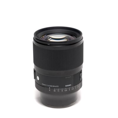 sigma-50f1-4-sony-e-mount